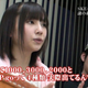 Image for article titled One Young Woman, Seven PSPs, Total Insanity